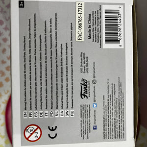 Funko Pop Vinyl Disney Red Jafar (as genie) #356 FRENLY BRICKS - Open 7 Days