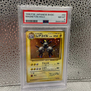 Pokemon Card Magneton - Japanese Base Set No. 82 - PSA 8 NM-MINT Holo FRENLY BRICKS - Open 7 Days