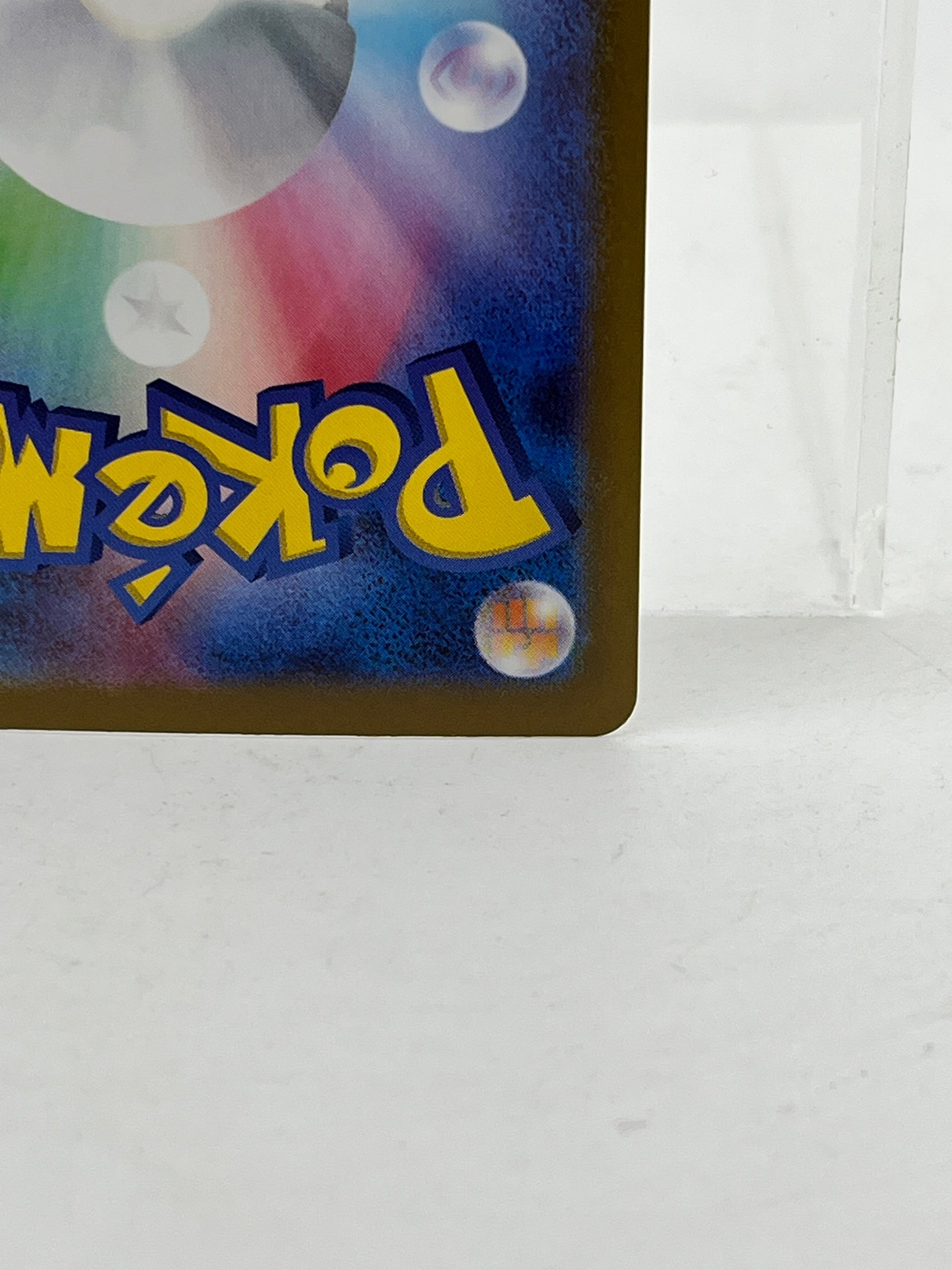 Umbreon ex SAR 217/187 sv8a Terastal Festival ex Pokemon Card Japanese 2024 -NM FRENLY BRICKS - Open 7 Days