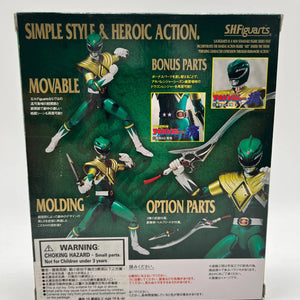 S.H. Figuarts Dragon Ranger Dinosaur Sentai Zyuranger Bandai - Sealed FRENLY BRICKS - Open 7 Days
