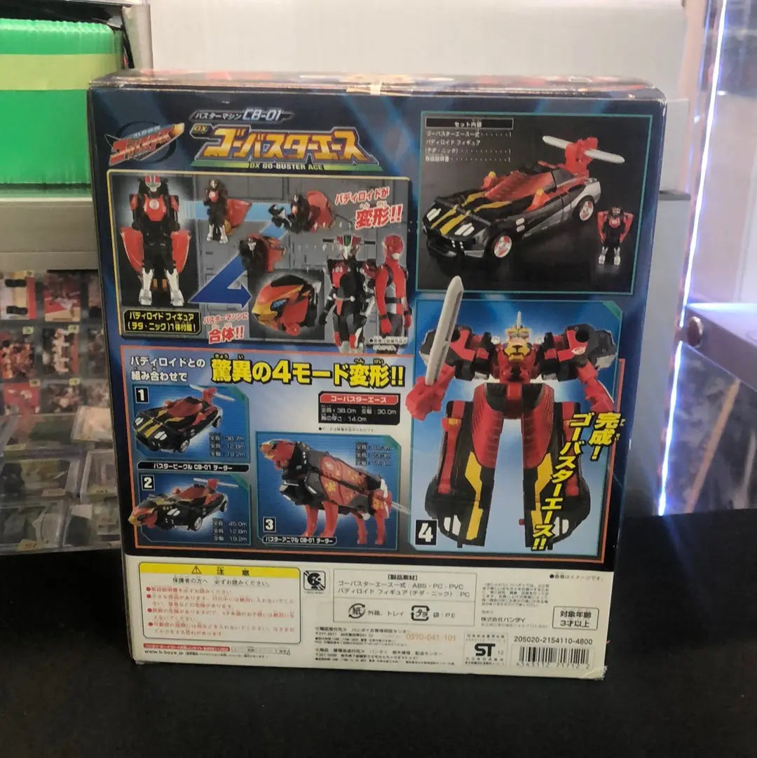 Tokumei Sentai Go-Busters Buster Machine CB-01 DX Go-Buster Ace Toy JP FRENLY BRICKS - Open 7 Days