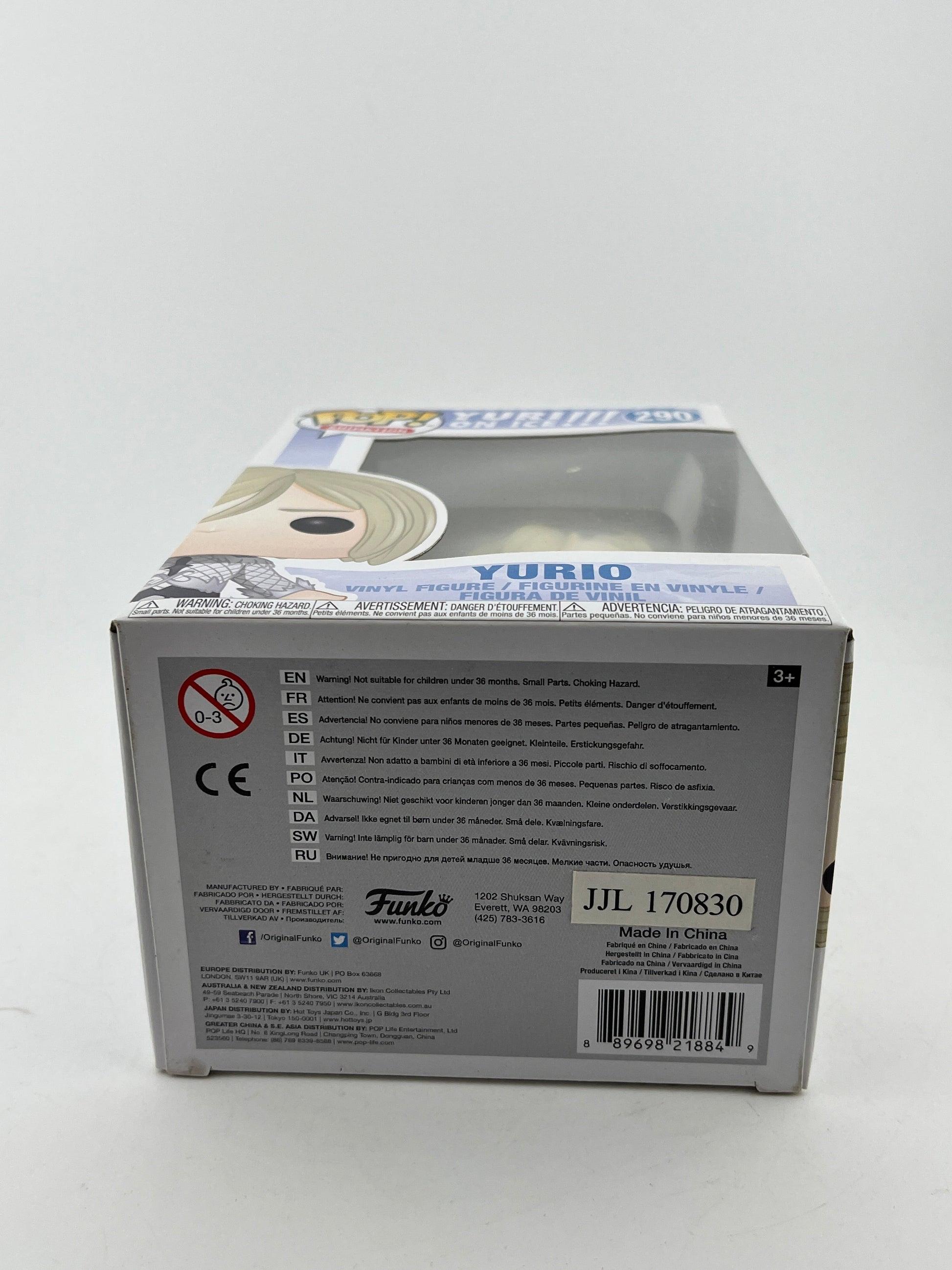 Funko POP! Animation Yuri On Ice - Yurio #290 - Vinyl Collectable FRENLY BRICKS - Open 7 Days