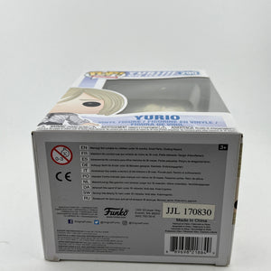 Funko POP! Animation Yuri On Ice - Yurio #290 - Vinyl Collectable FRENLY BRICKS - Open 7 Days