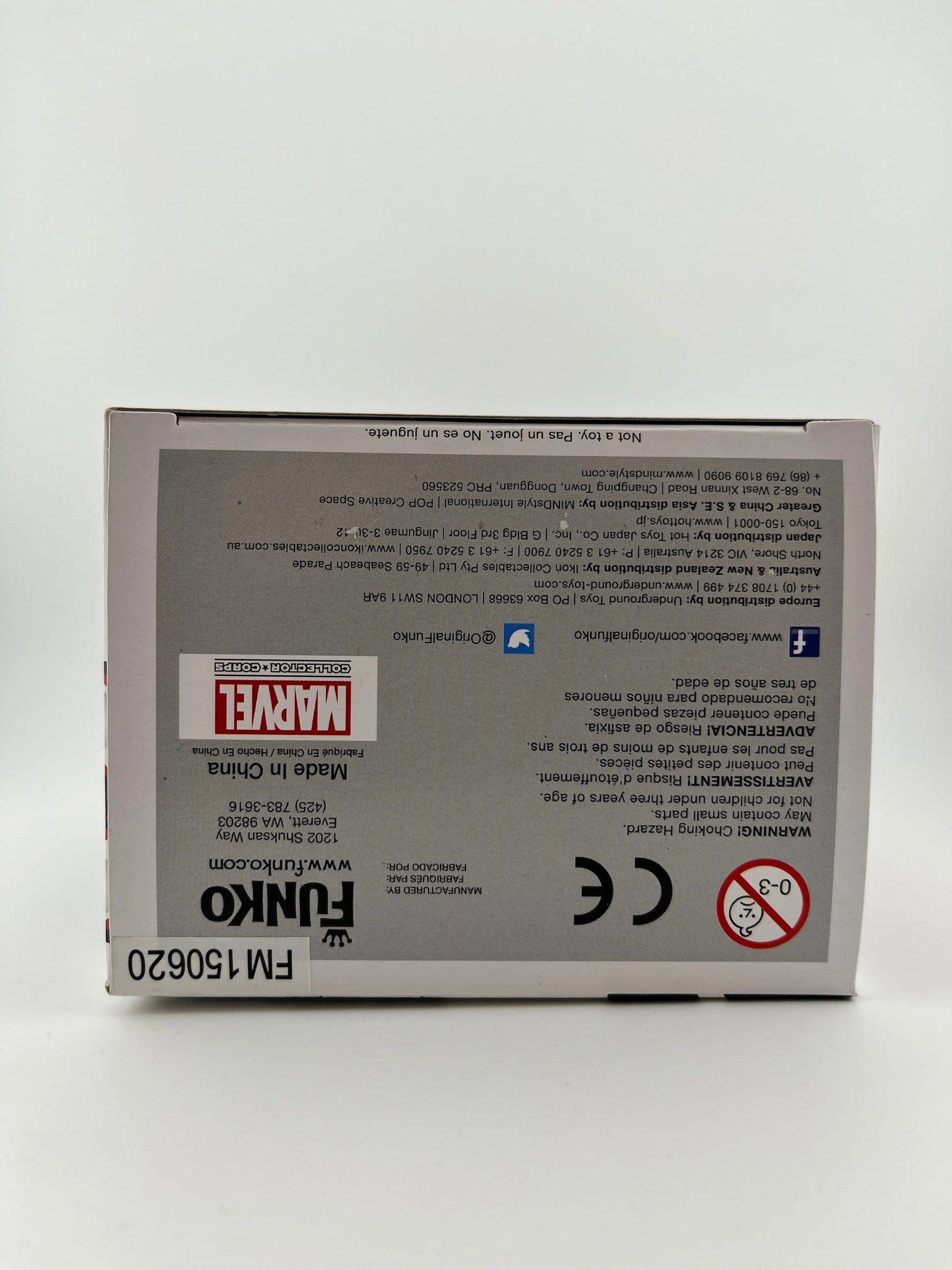 Funko POP! Marvel Collector Corps Exclusive Spider-Man #98 - Vinyl Collectable FRENLY BRICKS - Open 7 Days