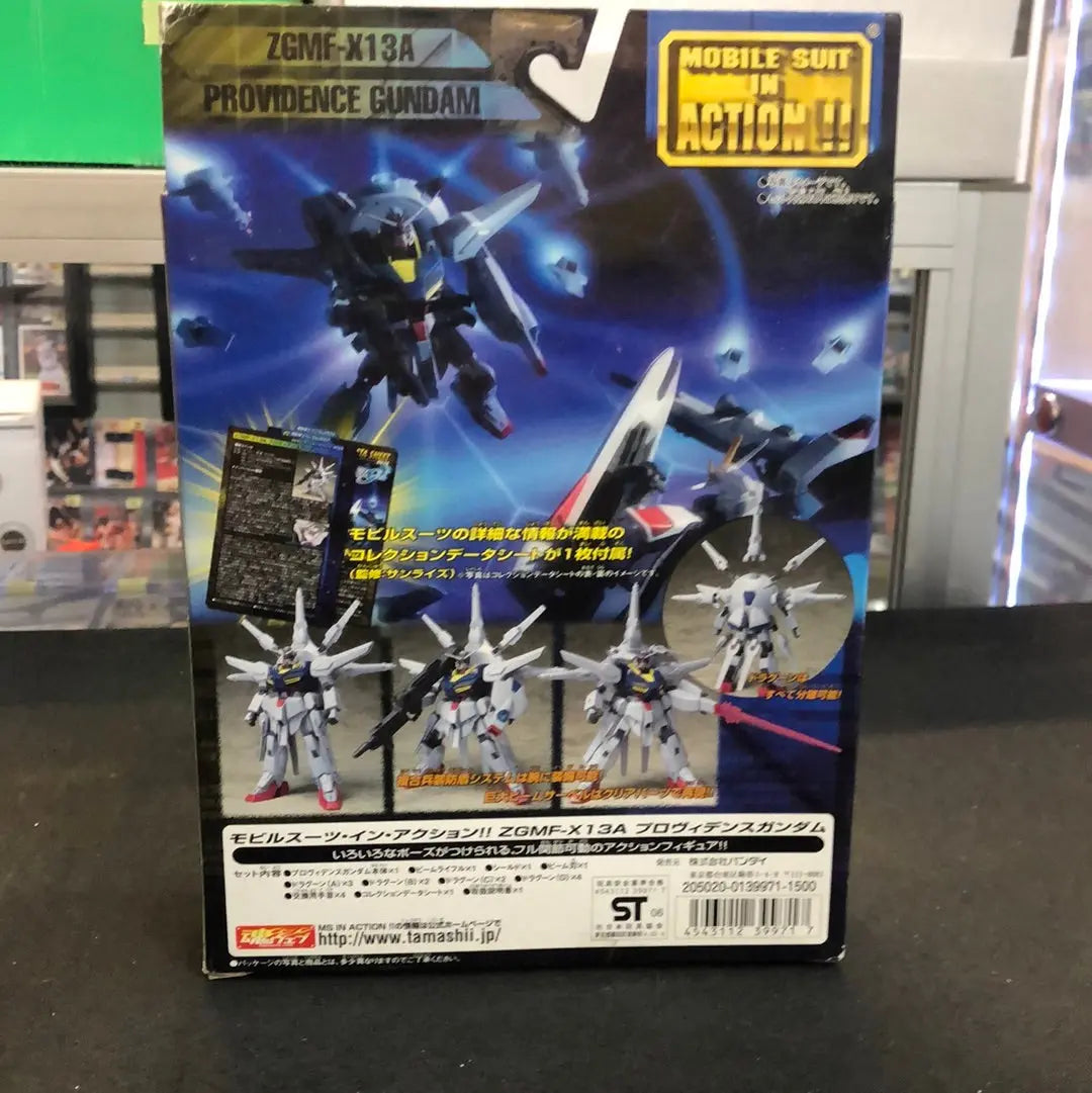 Mobile Suit Action Figure Series  ZGMF-X13A Providence Gundam FRENLY BRICKS - Open 7 Days