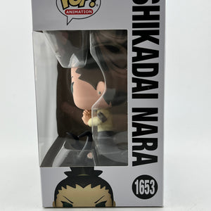 Funko POP! Animation Boruto - Shikadai Nara #1653 - Vinyl Collectable FRENLY BRICKS - Open 7 Days