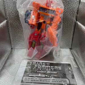 Transformers Botcon Pirates VS Knights Fire Guts Ginrai SEALED Timelines 2014 FRENLY BRICKS - Open 7 Days