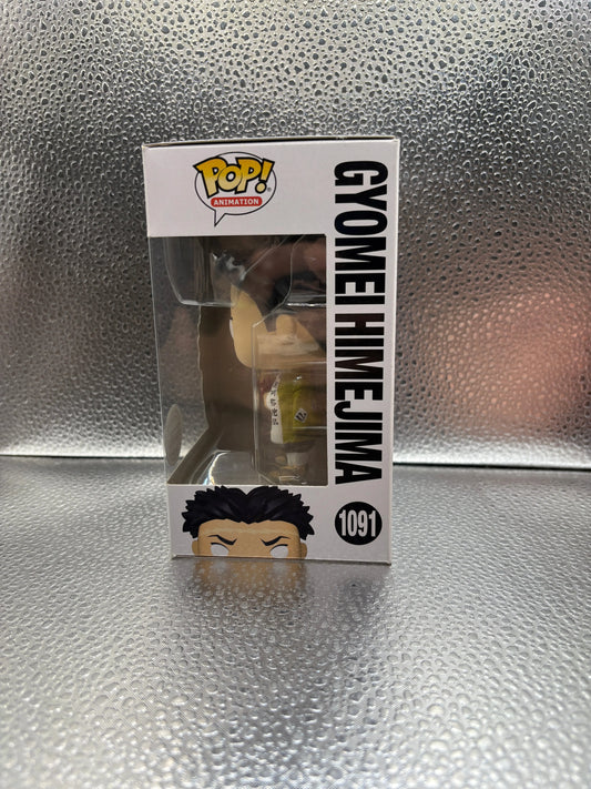 FUNKO Pop Vinyl Gyomei Himejima #1091 FRENLY BRICKS - Open 7 Days