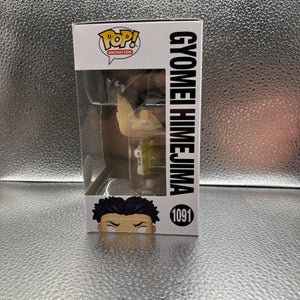FUNKO Pop Vinyl Gyomei Himejima #1091 FRENLY BRICKS - Open 7 Days
