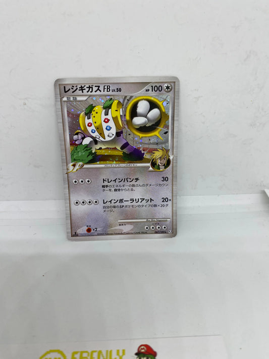 Regigigas FB 1st Ed Holo 087/100 Beat of the Frontier Japanese Pokemon Card (LP) FRENLY BRICKS - Open 7 Days