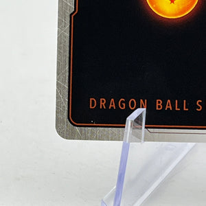 Dragon Ball Super Fusion World FB07 Son Gohan: SH FB07-121 SCR FRENLY BRICKS - Open 7 Days