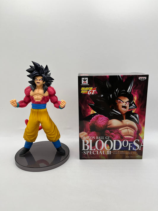2019 Banpresto Dragon Ball GT Blood Of Saiyans- Special III Figure - Ex Display FRENLY BRICKS - Open 7 Days