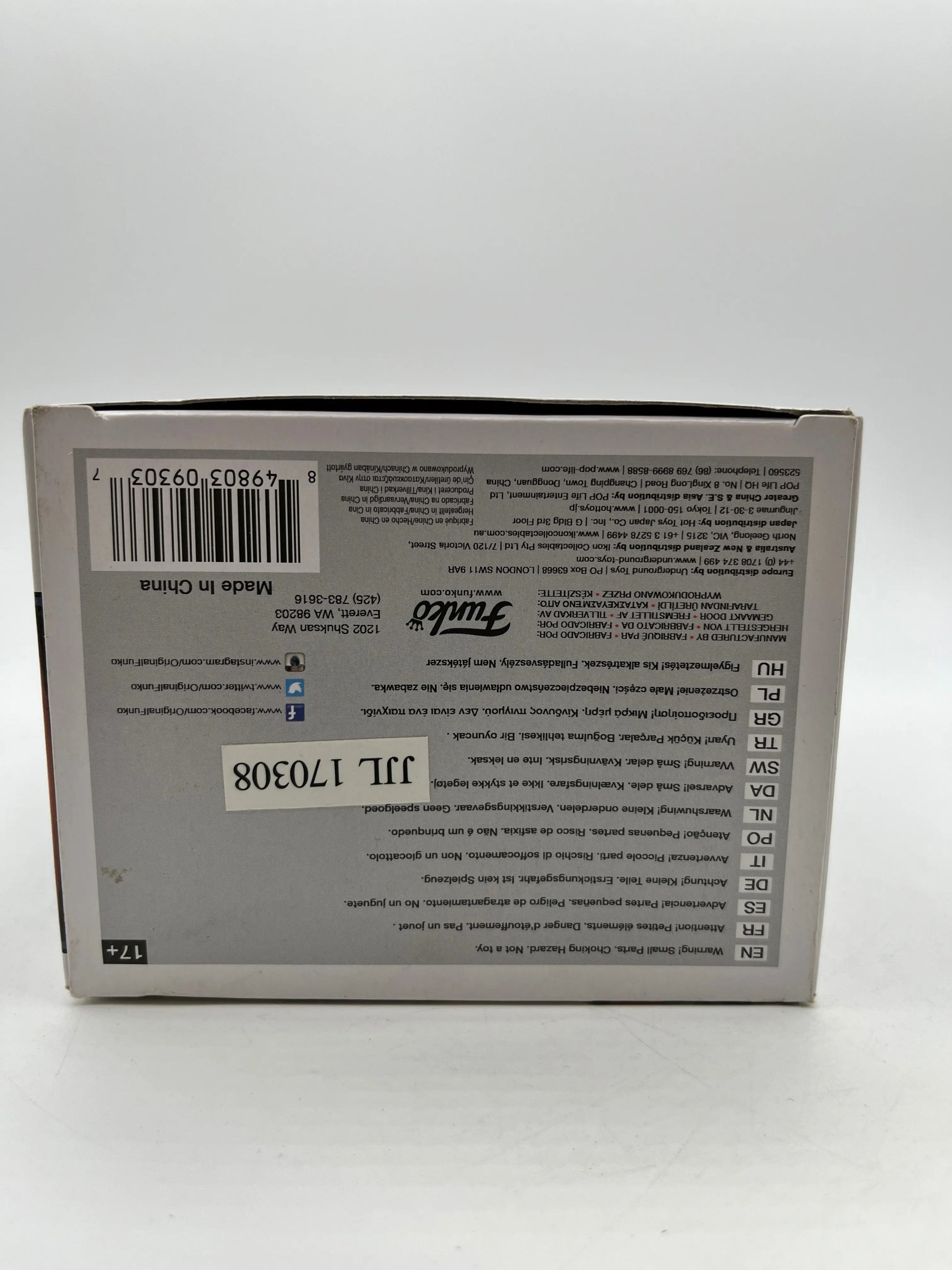 Funko POP! Games Overwatch Soldier :76 #96 - Vinyl Collectable FRENLY BRICKS - Open 7 Days