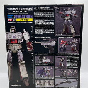 Takara Tomy Masterpiece - Mp36+ Mp-36+ Megatron Action Figure - Sealed FRENLY BRICKS - Open 7 Days