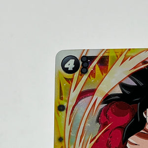 Dragon Ball Super Fusion World TCG Son Goku : GT SCR FB03-140 FRENLY BRICKS - Open 7 Days