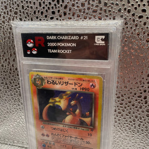 Pokemon TCG Cards Dark Charizard 21/82 Team Rocket Rare WOTC Slab FRENLY BRICKS - Open 7 Days