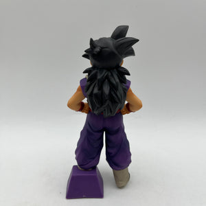 Dragon Ball Z Zokei Ekiden - Son Gohan - Figure Banpresto - Ex Display FRENLY BRICKS - Open 7 Days