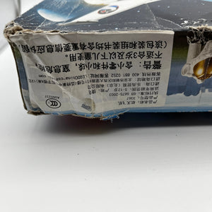 Lego City Space Shuttle #3367 **Read Description** FRENLY BRICKS - Open 7 Days