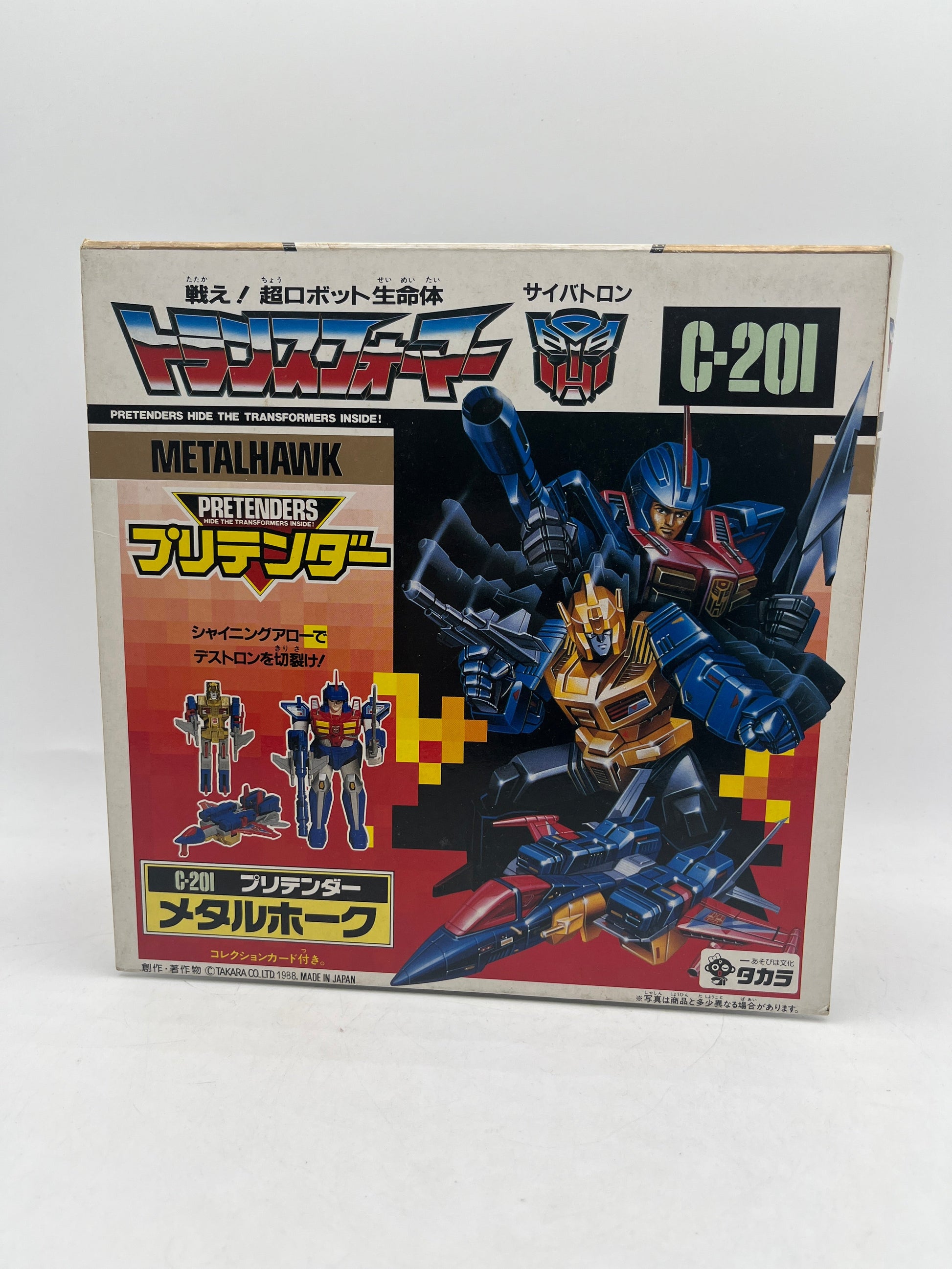 Takara Transformers C-201 Super-God Masterforce  G1 Pretender “Metalhawk” FRENLY BRICKS - Open 7 Days