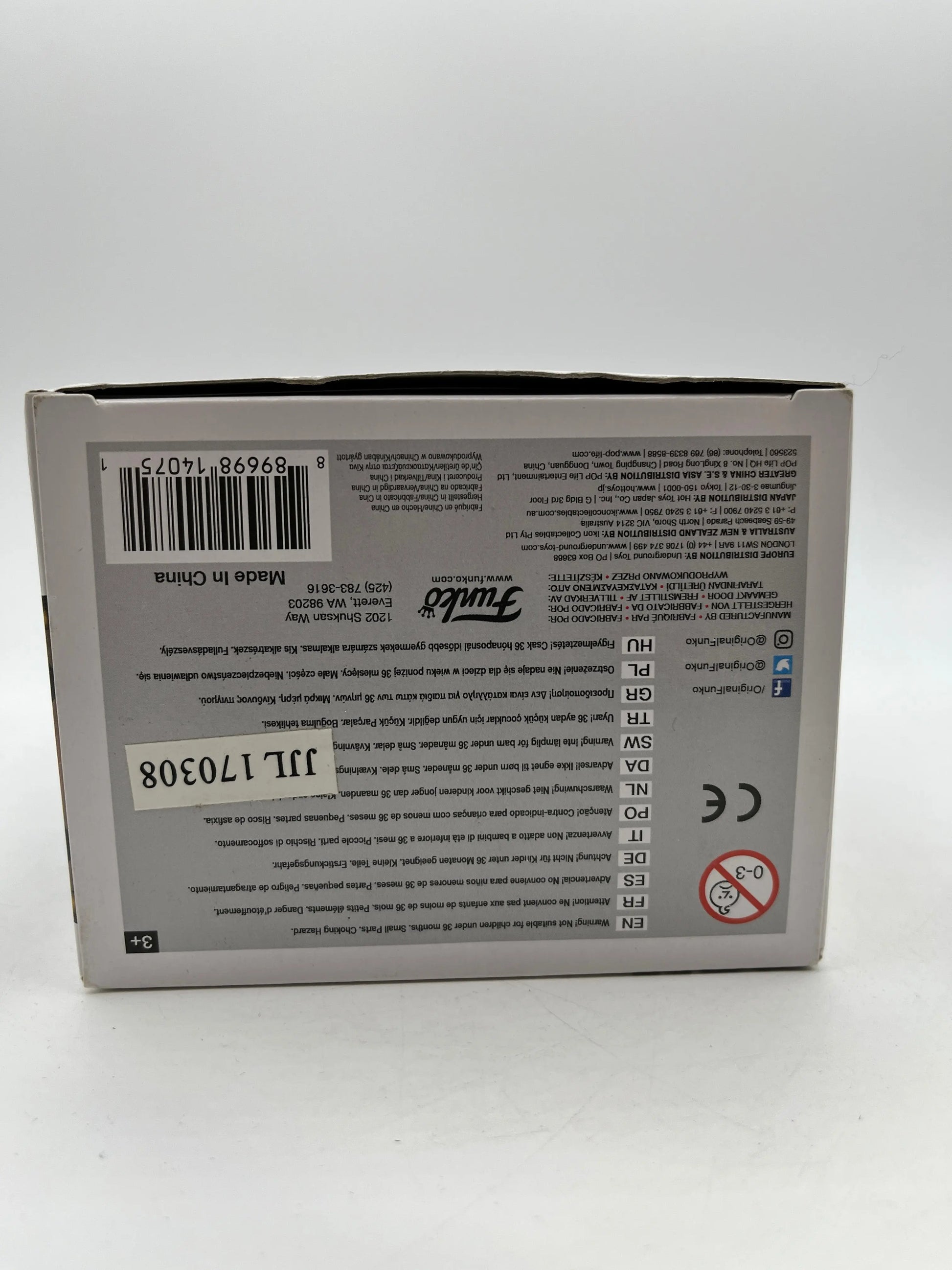 Funko POP! Games Overwatch Pharah #95 - Vinyl Collectable FRENLY BRICKS - Open 7 Days