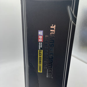 Authentic TAKARA Transformers Masterpiece MP-9B 