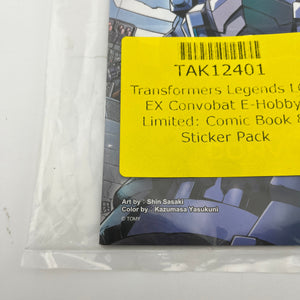 Transformers Legends Cybertron Convobat Ex Comic - Rare Limited Print FRENLY BRICKS - Open 7 Days