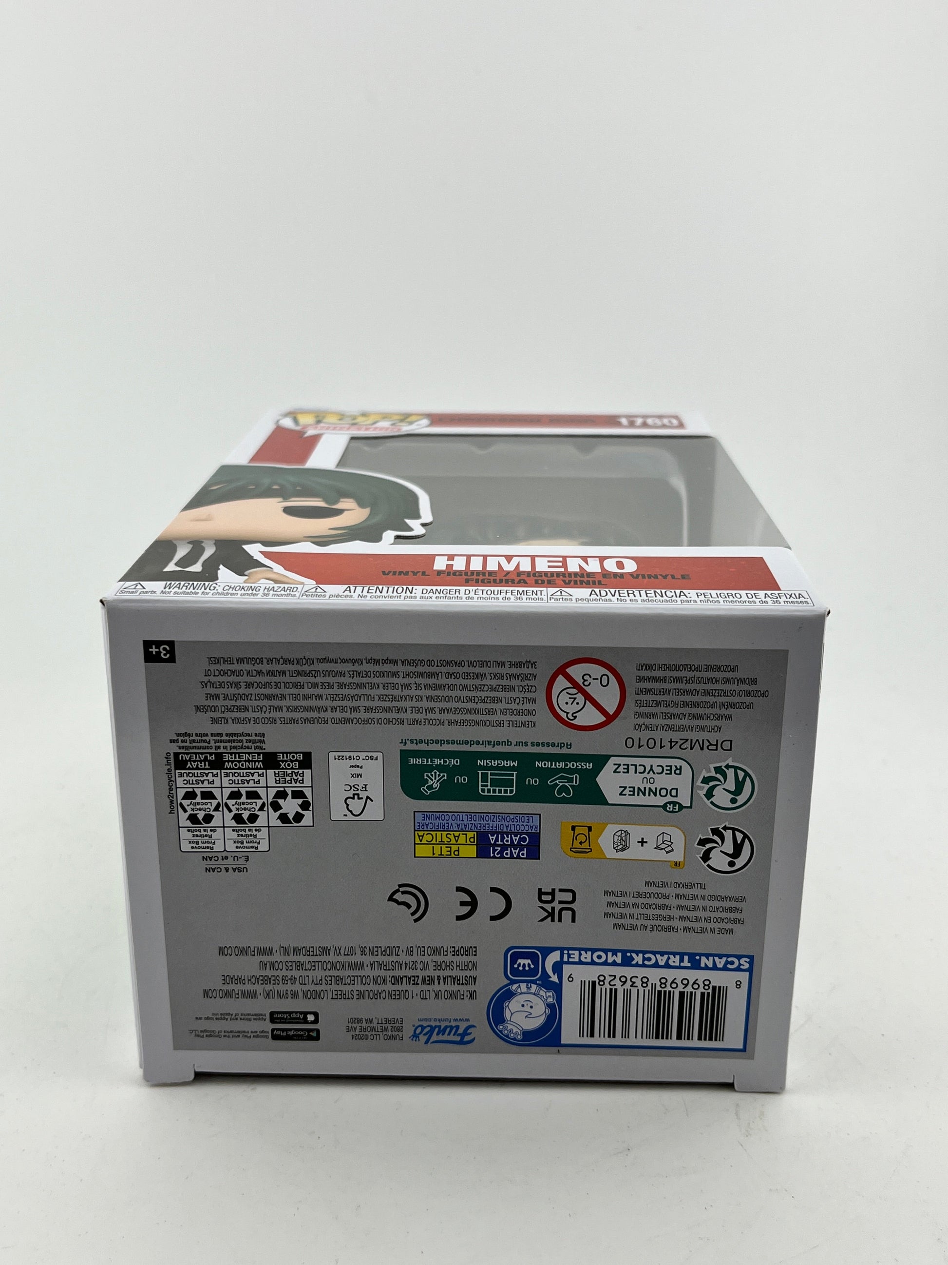 Funko POP! Animation Chainsaw Man - Himeno #1760 - Vinyl Collectable FRENLY BRICKS - Open 7 Days