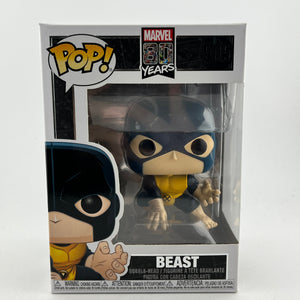 Funko POP! Marvel 80 Years - Beast #505 - X-Men FRENLY BRICKS - Open 7 Days