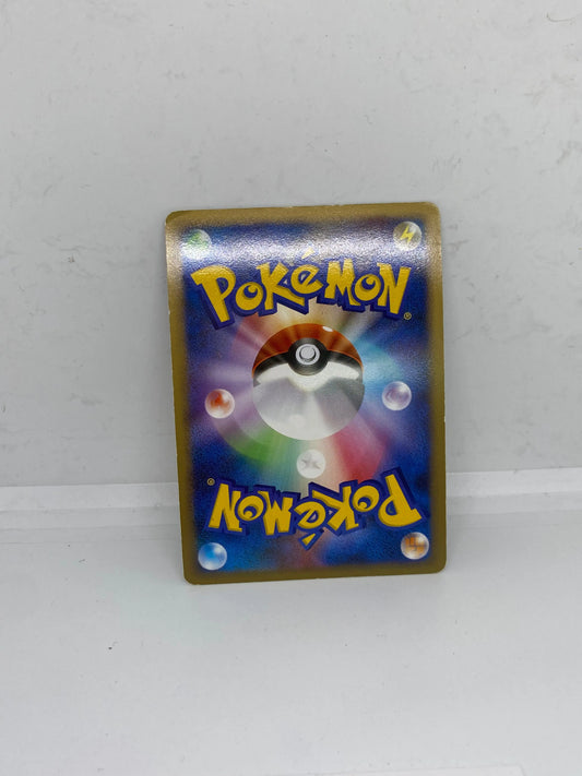 Rampardos Holo 56/96 Galactic's Conquest Japanese (LP) FRENLY BRICKS - Open 7 Days