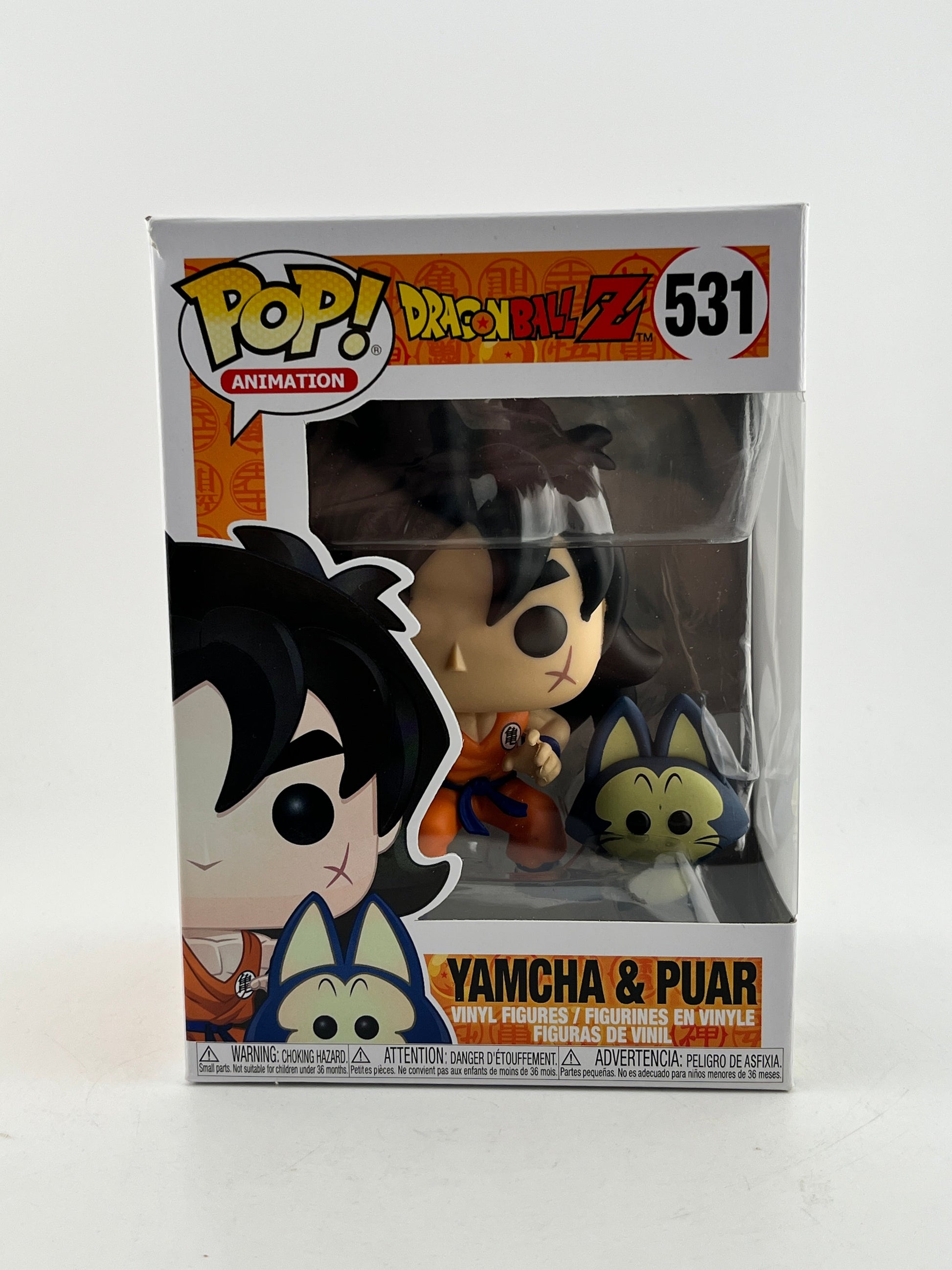 Funko POP! Animation DragonBall Z - Yamcha & Puar #531 - Vinyl Collectable FRENLY BRICKS - Open 7 Days