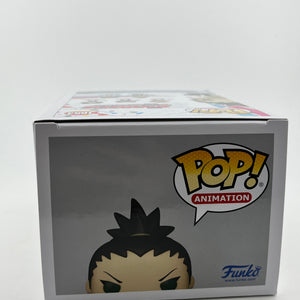 Funko POP! Animation Boruto - Shikadai Nara #1653 - Vinyl Collectable FRENLY BRICKS - Open 7 Days