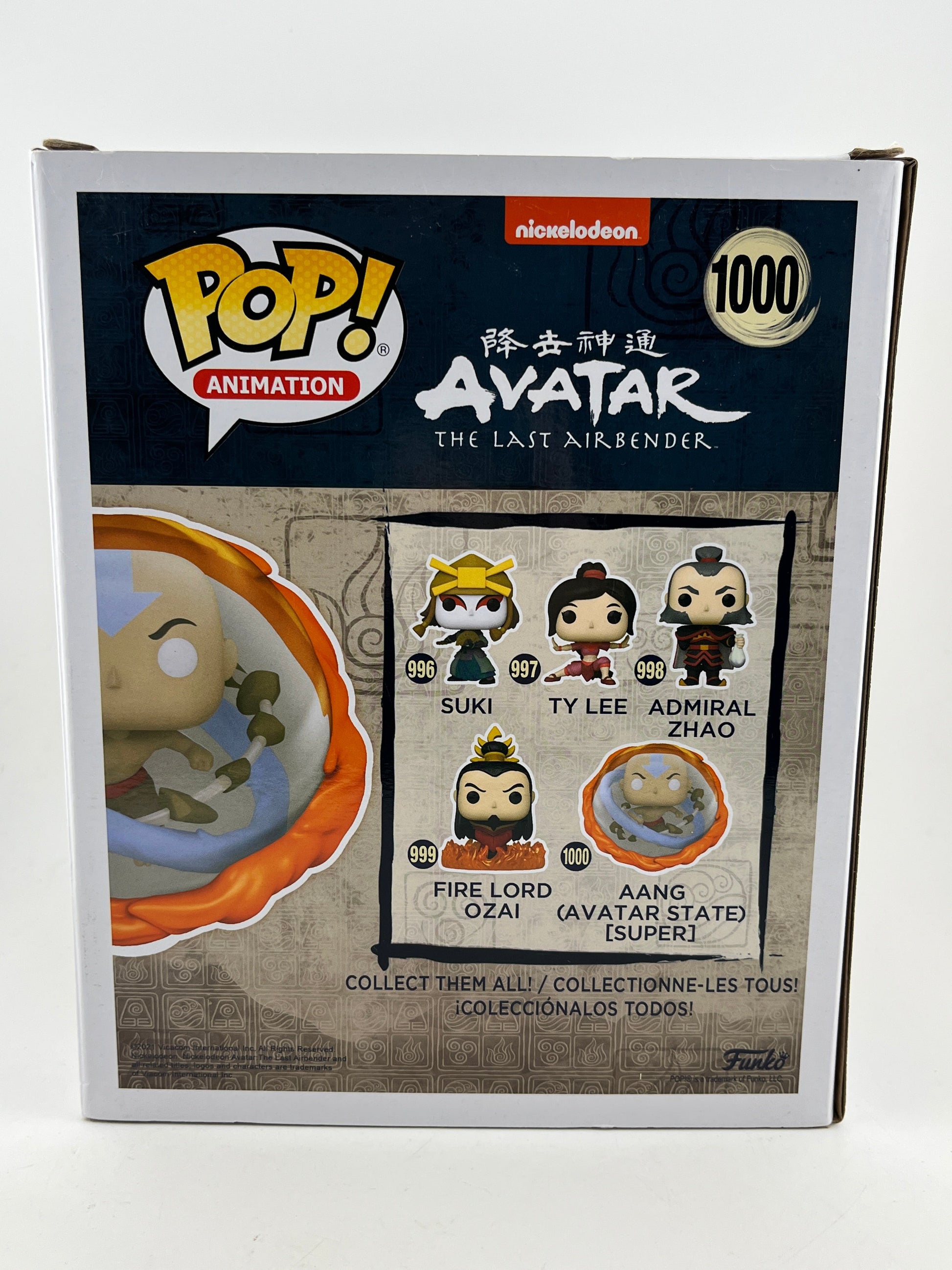 Funko POP! Animation Avatar - Aang (Avatar State) #1000 - Vinyl Collectable FRENLY BRICKS - Open 7 Days