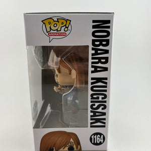 Funko POP! Animation JuJuTsu Kaisen - Nobara Kugisaki #1164 - Funko Exclusive FRENLY BRICKS - Open 7 Days