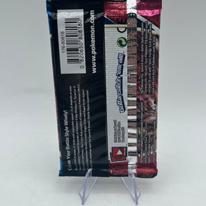 Sword & Shield Battle Styles Complete 4 Pack Art Set - Sealed FRENLY BRICKS - Open 7 Days