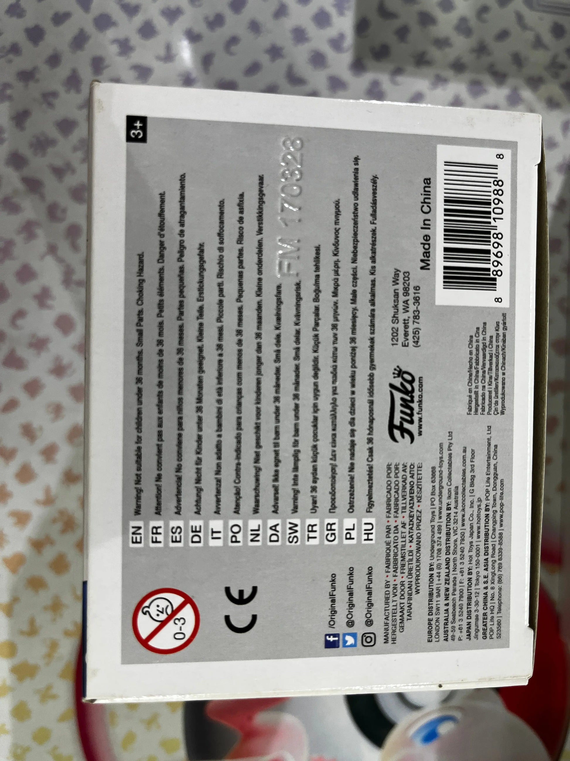 Funko Pop Vinyl Harry Potter #31 Harry Potter FRENLY BRICKS - Open 7 Days