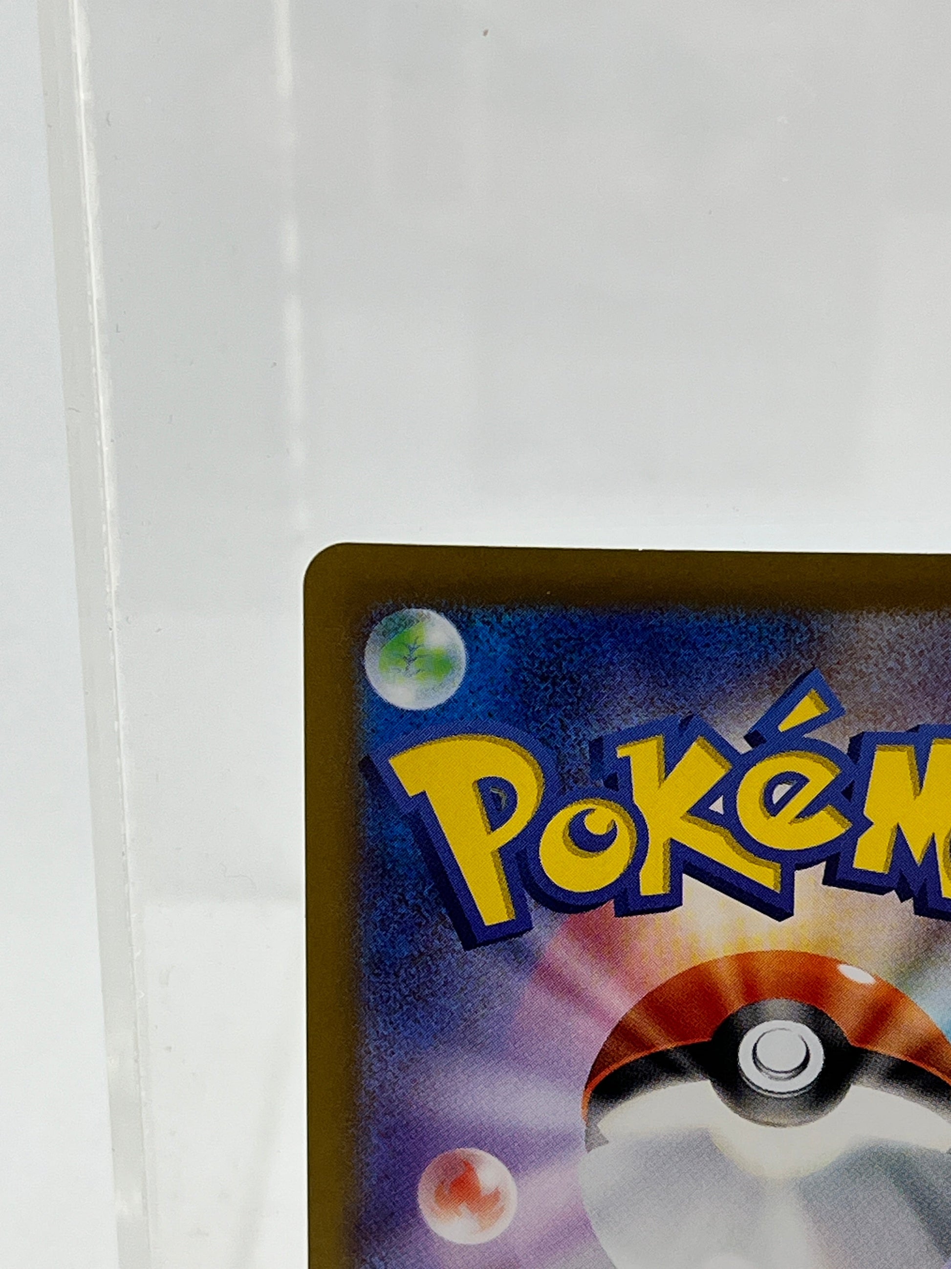 Umbreon ex SAR 217/187 sv8a Terastal Festival ex Pokemon Card Japanese 2024 -NM FRENLY BRICKS - Open 7 Days