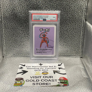 2023 Pokémon Old Maid Deoxy’s Normal Forme Super High Tension PSA 9 Mint FRENLY BRICKS - Open 7 Days