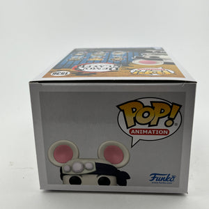 Funko POP! Animation Demon Slayer - Muscle Mouse #1536 - Special Edition FRENLY BRICKS - Open 7 Days