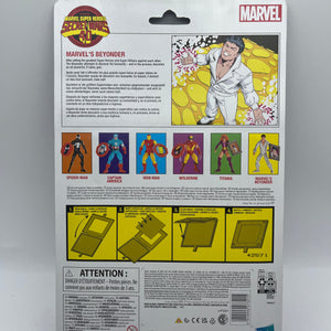 Secret Wars Marvel Legends BEYONDER 6-Inch Action Figure by Hasbro FRENLY BRICKS - Open 7 Days