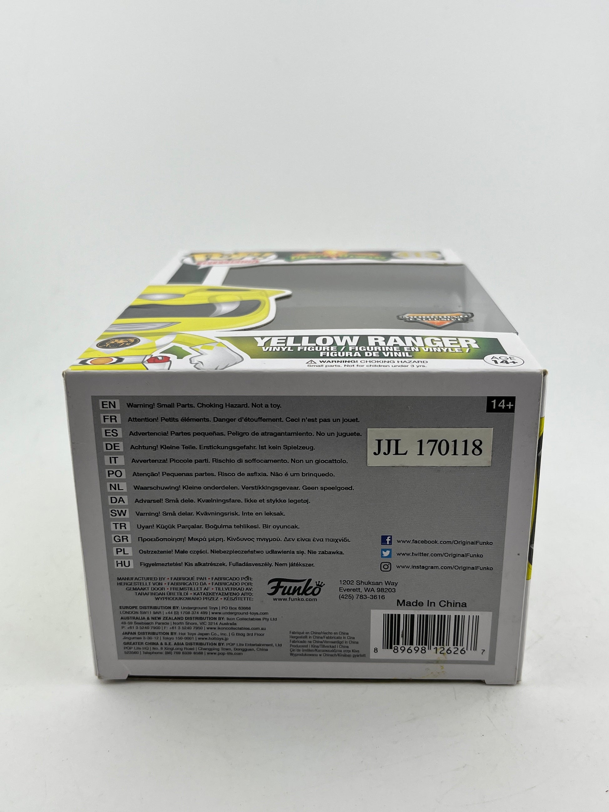 Funko POP! Television Mighty Morphin Power Rangers - Yellow Ranger #413 FRENLY BRICKS - Open 7 Days