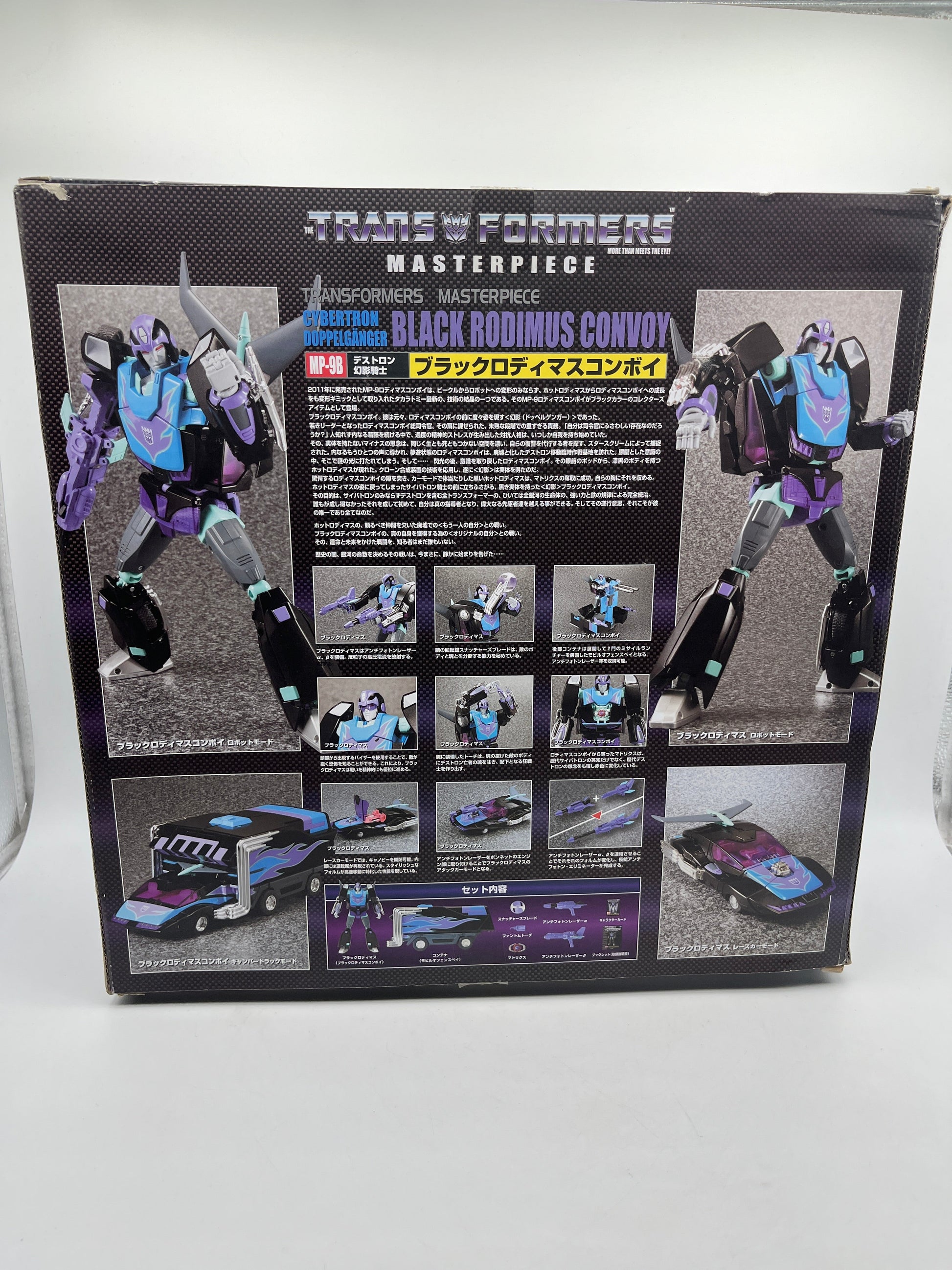 Authentic TAKARA Transformers Masterpiece MP-9B "Black Rodimus" Convoy MP-09B FRENLY BRICKS - Open 7 Days