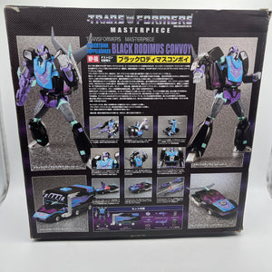 Authentic TAKARA Transformers Masterpiece MP-9B 