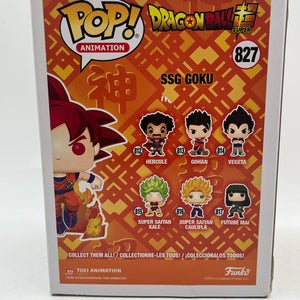 Funko POP! Animation Dragon Ball Z - SSG Goku #827 - 2020 Limited Edition FRENLY BRICKS - Open 7 Days