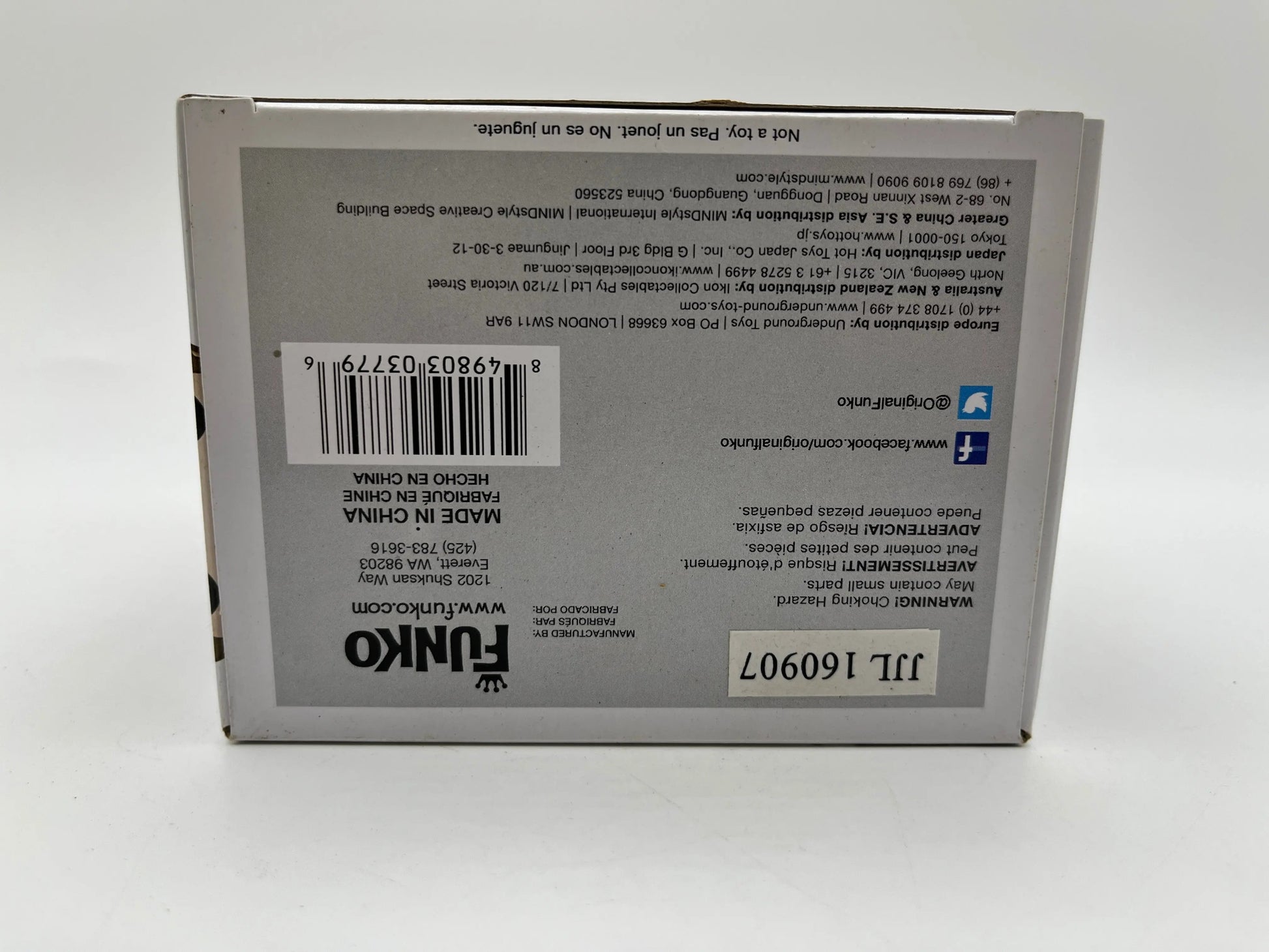 Funko POP! Game Of Thrones Tyrion Lannister Battle Armor #21 FRENLY BRICKS - Open 7 Days