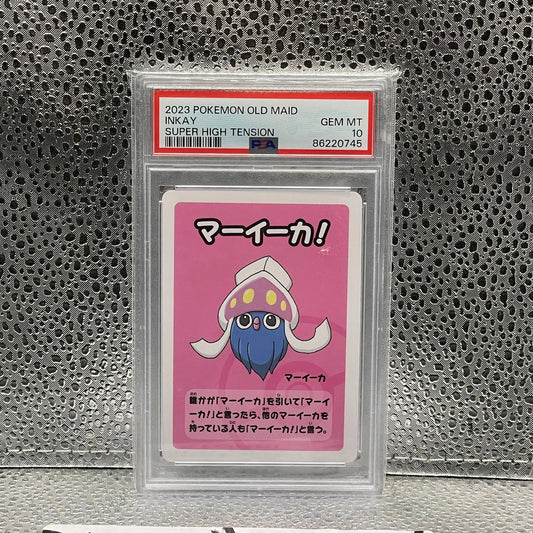 2023 Pokémon Old Maid Inkay Super High Tension GEM MT 10 PSA 10 FRENLY BRICKS - Open 7 Days