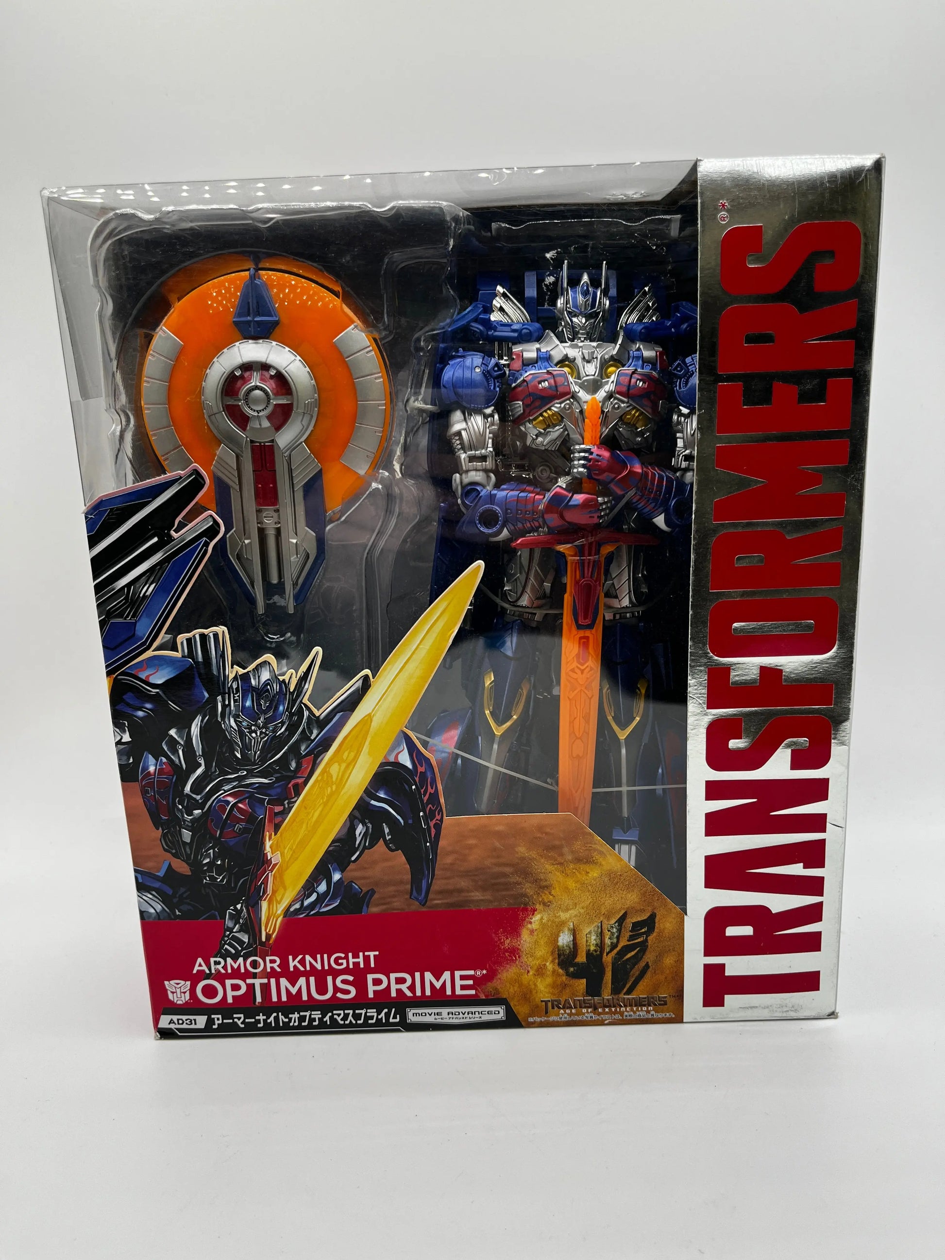Takara Tomy Transformers AD31 Armor Knight Optimus Prime Figure FRENLY BRICKS - Open 7 Days