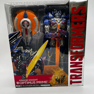 Takara Tomy Transformers AD31 Armor Knight Optimus Prime Figure FRENLY BRICKS - Open 7 Days