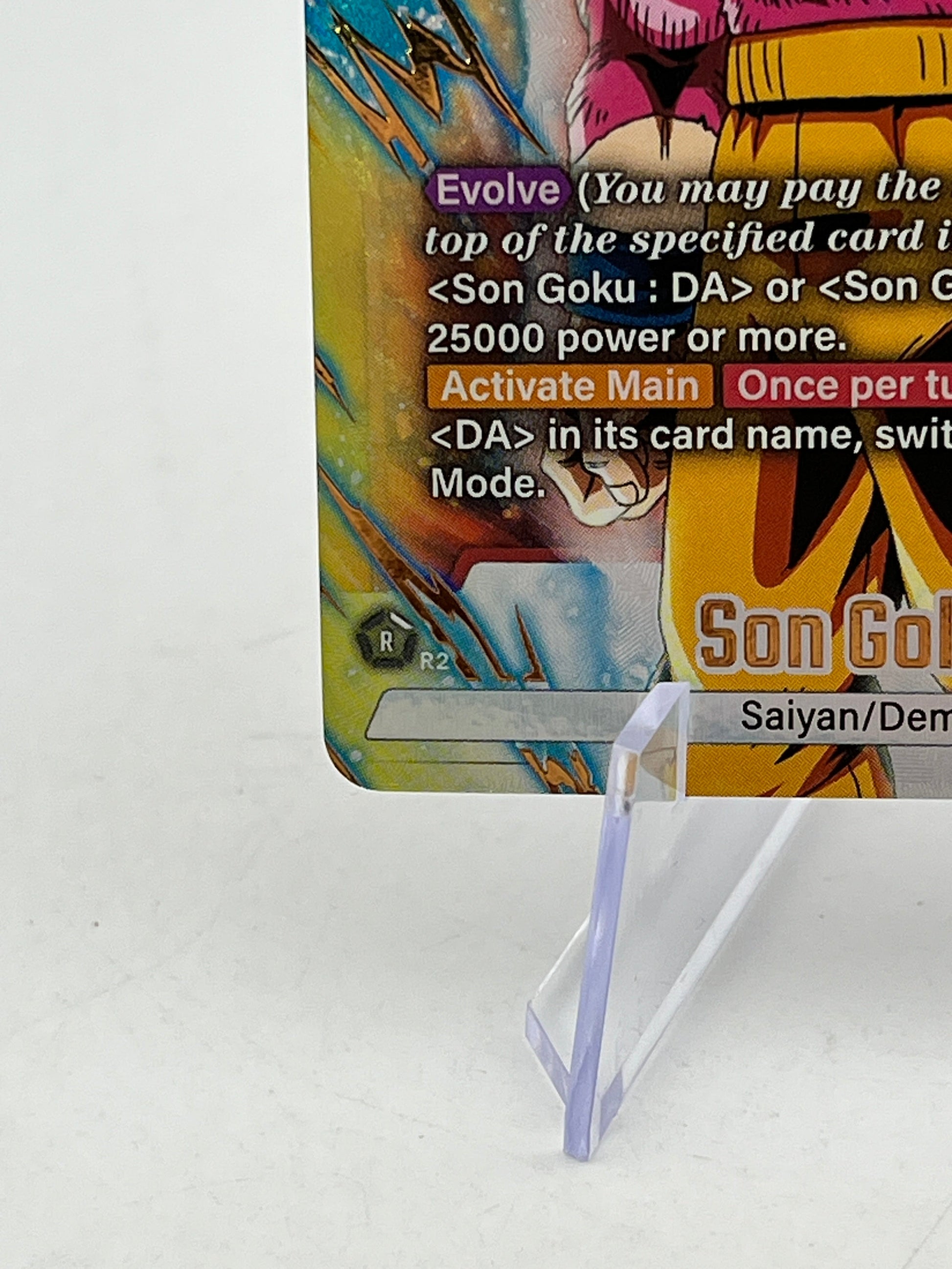 Son Goku: DA FB07-010 Alt Art Wish For Shenron Dragon Ball Fusion World FRENLY BRICKS - Open 7 Days