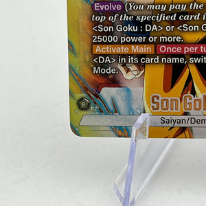 Son Goku: DA FB07-010 Alt Art Wish For Shenron Dragon Ball Fusion World FRENLY BRICKS - Open 7 Days
