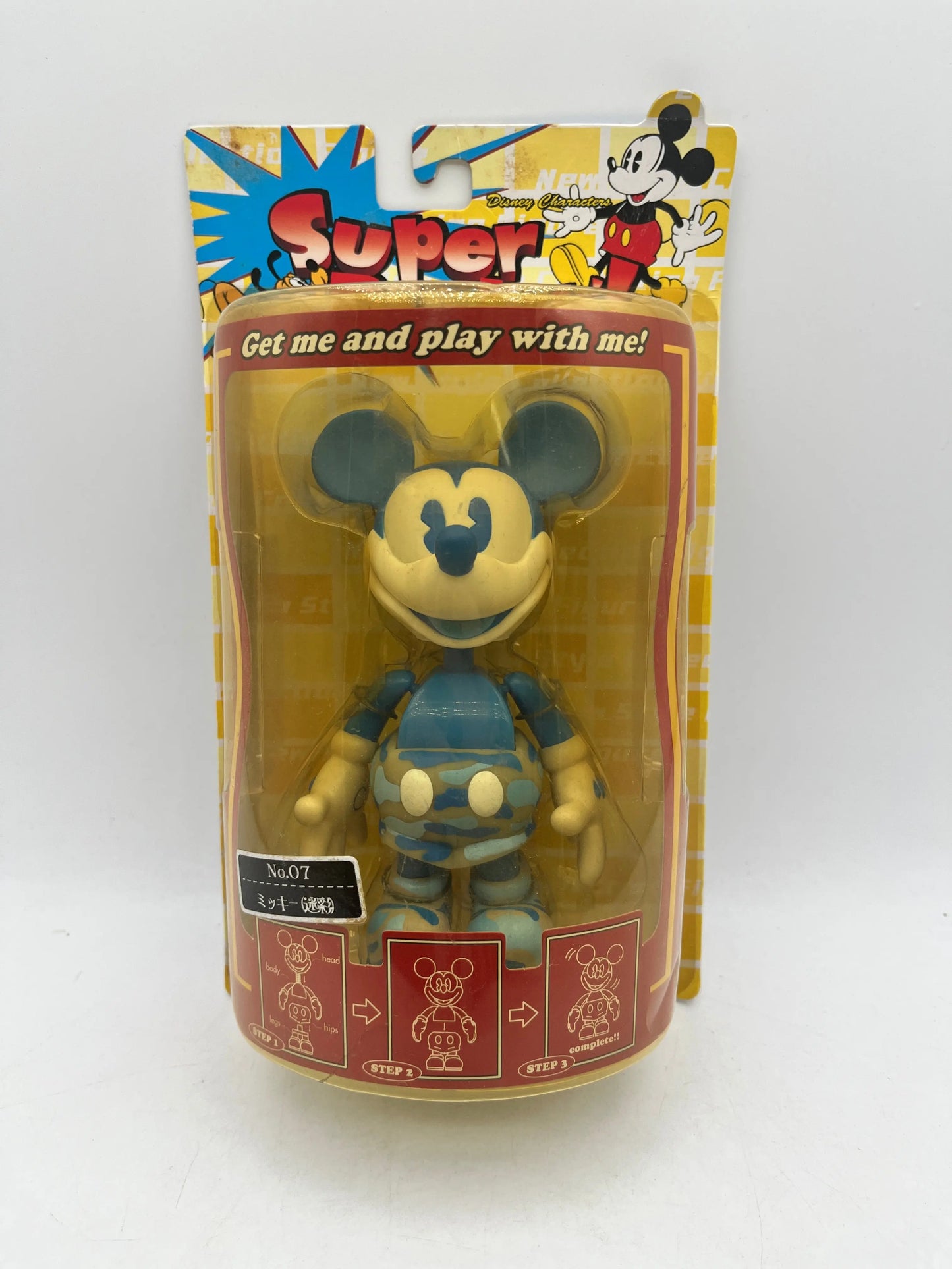 Disney Mickey Mouse Bobblehead Set Super Rockin' - Sealed FRENLY BRICKS - Open 7 Days
